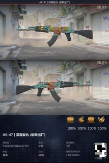 （分類：）位於 。 由 lolxdd1 提交（商品編號 1308612493，圖片 1）。簡介： 。