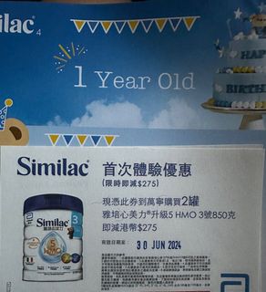 （分類：）位於 。 由 cuuu02 提交（商品編號 1308534435，圖片 1）。簡介： 。