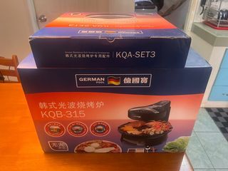 3D Infrared Korean Barbecue Grill KQB-315