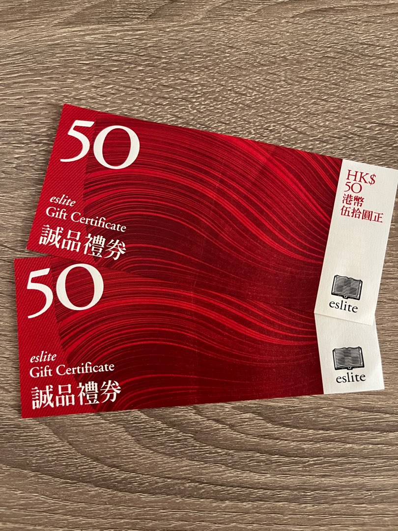 誠品$50禮券2張, 門票＆禮券, 現金券、兌換券、禮券 - Carousell