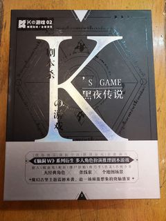 （分類：）位於 。 由 tungxtsukuyomi 提交（商品編號 1308513381，圖片 1）。簡介： 。