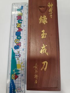 （分類：）位於 。 由 yip_onlyonetoy 提交（商品編號 1308532330，圖片 1）。簡介： 。