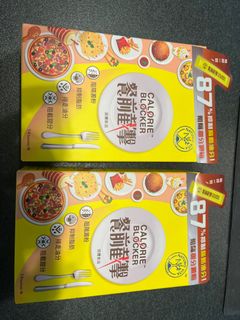 （分類：）位於 。 由 selling.different_things 提交（商品編號 1308520008，圖片 1）。簡介： 。