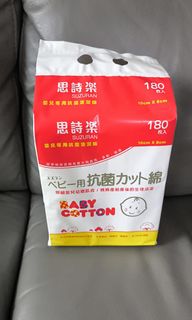 （分類：）位於 。 由 epicdog.f80e8d 提交（商品編號 1308569614，圖片 1）。簡介： 。