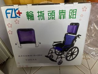 （分類：）位於 。 由 irisrain 提交（商品編號 1308617581，圖片 1）。簡介： 。