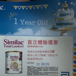 （分類：）位於 。 由 cuuu02 提交（商品編號 1308590121，圖片 1）。簡介： 。
