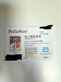 （分類：）位於 。 由 kckckc2020 提交（商品編號 1308492858，圖片 1）。簡介： 。