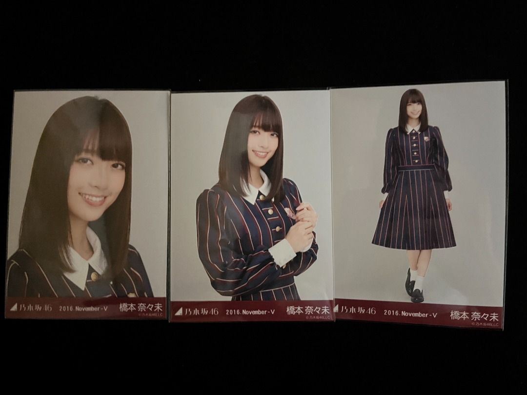 橋本奈々未　バレンタインチョコレートボックス 2025年最新】乃木坂 チョコレートboxの人気アイテム - メルカリ