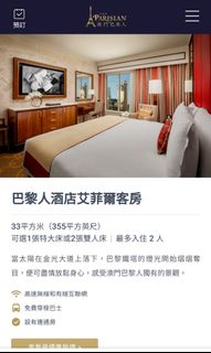 （分類：）位於 。 由 fishfish615 提交（商品編號 1308583663，圖片 1）。簡介： 。