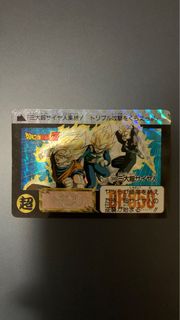 （分類：）位於 。 由 kitkat8523 提交（商品編號 1308616477，圖片 1）。簡介： 。