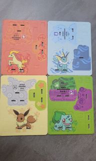（分類：）位於 。 由 patrick54213 提交（商品編號 1307571437，圖片 1）。簡介： 。