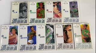 （分類：）位於 。 由 derek_greyhound 提交（商品編號 1308577087，圖片 1）。簡介： 。