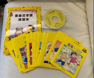 （分類：）位於 。 由 rainbow13579 提交（商品編號 1308495804，圖片 1）。簡介： 。