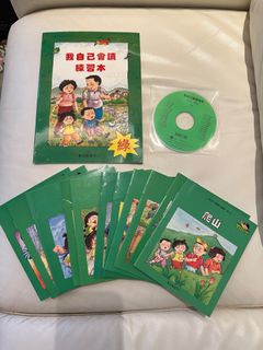 （分類：）位於 。 由 rainbow13579 提交（商品編號 1308496935，圖片 1）。簡介： 。