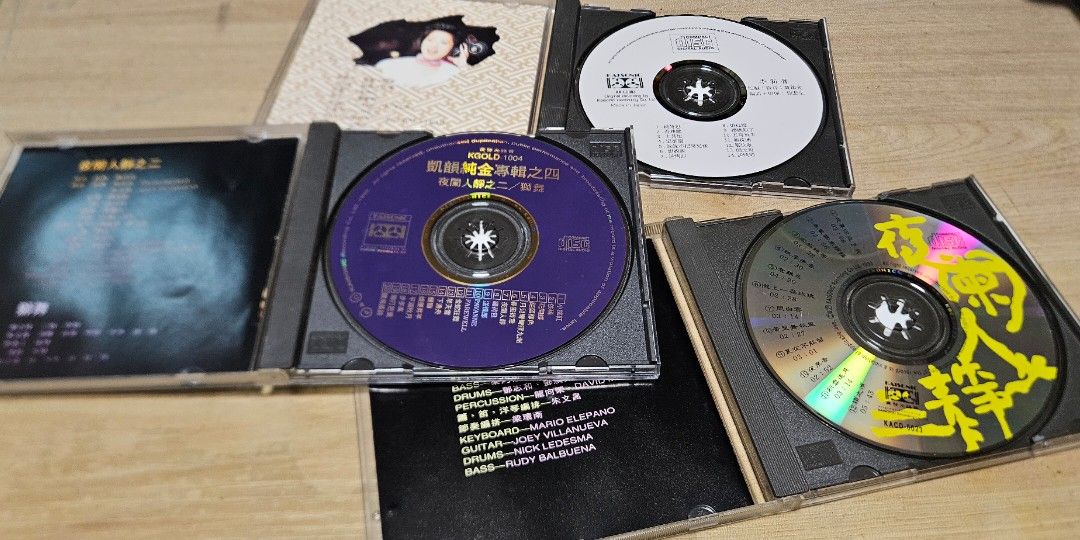 早期版 夜闌人靜三， 凱韻純金專輯，半新舊三 CD碟 出版正版舊碟每張放 