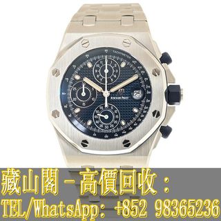 （分類：）位於 。 由 whatsapp-98365236 提交（商品編號 1308507952，圖片 1）。簡介： 。