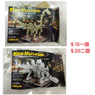 （分類：）位於 。 由 reevechoy 提交（商品編號 1308493036，圖片 1）。簡介： 。
