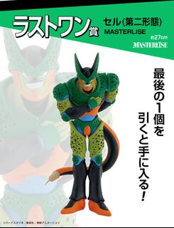 （分類：）位於 。 由 3dboybb 提交（商品編號 1308640356，圖片 1）。簡介： 。