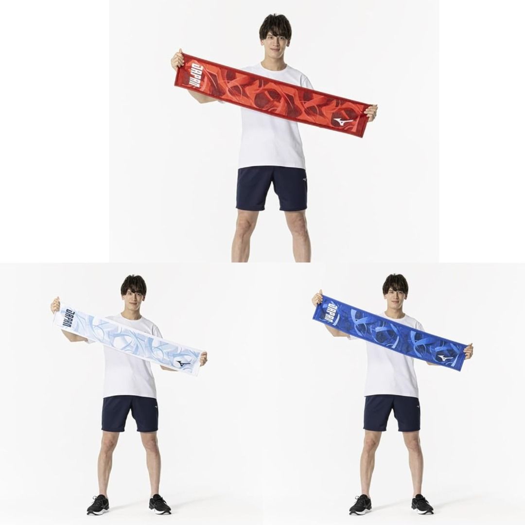 Mizuno towel online
