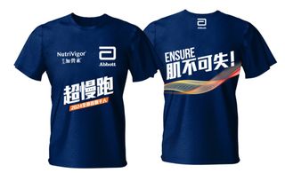 （分類：）位於 。 由 1679bid 提交（商品編號 1308638940，圖片 1）。簡介： 。