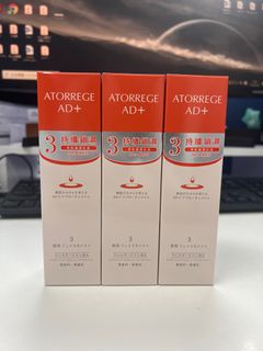 （分類：）位於 。 由 cherry_hahaha 提交（商品編號 1308535013，圖片 1）。簡介： 。