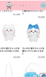 （分類：）位於 。 由 gthy_shop 提交（商品編號 1308580867，圖片 1）。簡介： 。