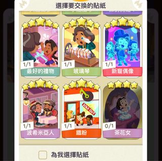 （分類：）位於 。 由 kenty_bb 提交（商品編號 1308639680，圖片 1）。簡介： 。
