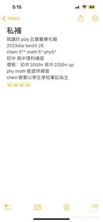 （分類：）位於 。 由 sisijsjsjznnsj 提交（商品編號 1308572887，圖片 1）。簡介： 。
