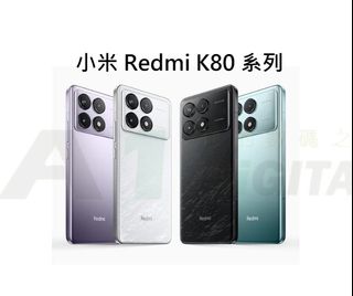 （分類：）位於 。 由 a1digitalhk 提交（商品編號 1308531600，圖片 1）。簡介： 。