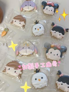 （分類：）位於 。 由 mmmmmmshop. 提交（商品編號 1308587203，圖片 1）。簡介： 。
