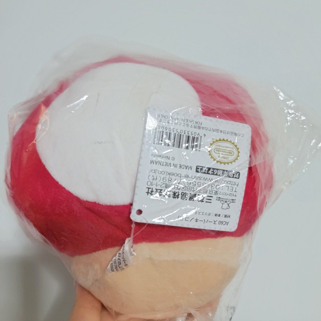 【現貨】超級瑪利奧 Super Mario 菇 毛公仔, 興趣及遊戲, 玩具 & 遊戲類 - Carousell