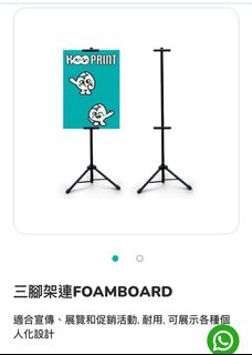 （分類：）位於 。 由 lengnui.320 提交（商品編號 1308566525，圖片 1）。簡介： 。