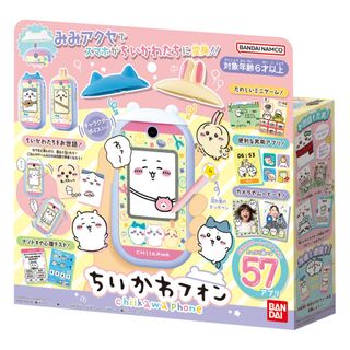 （分類：）位於 。 由 tlbstore 提交（商品編號 1308519120，圖片 1）。簡介： 。
