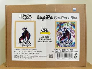 （分類：）位於 。 由 hsh630 提交（商品編號 1308584919，圖片 1）。簡介： 。