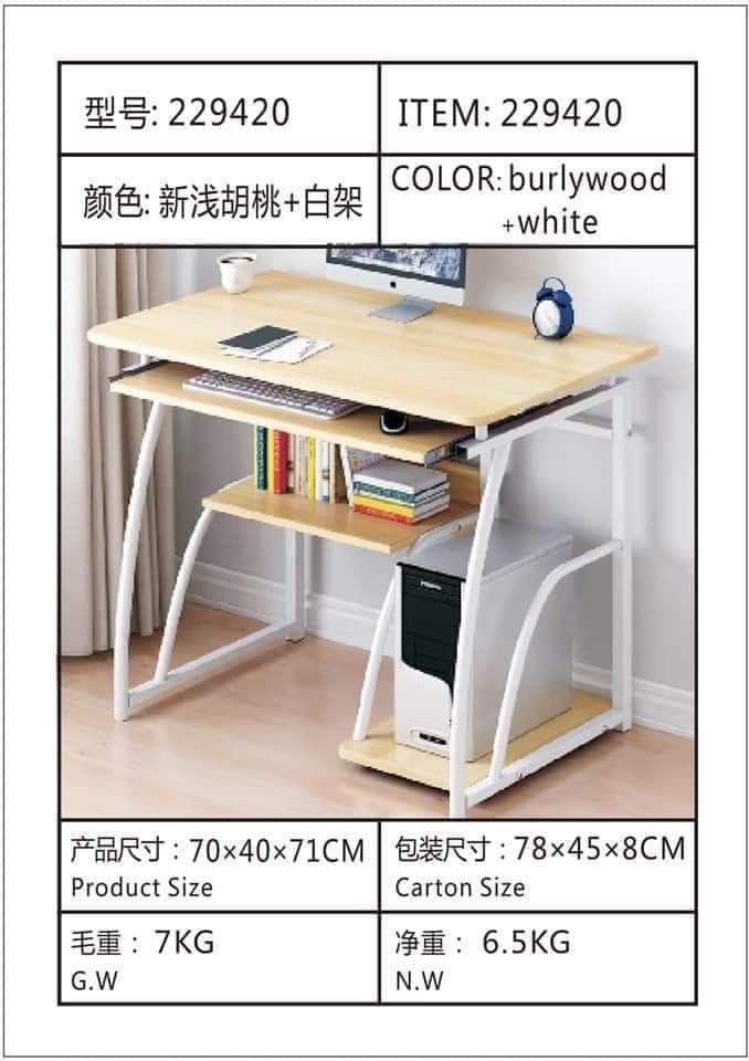 COMPUTER TABLE / STUDY TABLE (Category: Other Home Furniture) located in Manila. Submitted by bambooreye87652 (Listing ID 1308509939, Image 3). Description: 1,250php COMPUTER TABLE / STUDY TABLE COLOR AVAIL:Maple cherry white,Sandalwood,Walnut SIZE: 70cm*40cm*71cm.