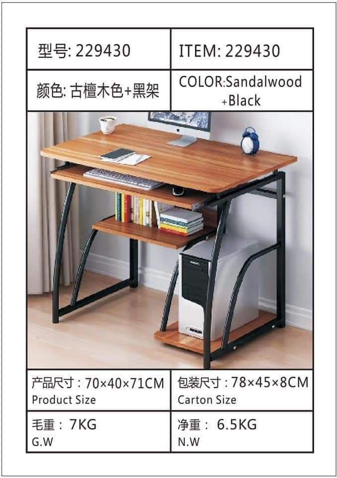 COMPUTER TABLE / STUDY TABLE (Category: Other Home Furniture) located in Manila. Submitted by bambooreye87652 (Listing ID 1308509939, Image 2). Description: 1,250php COMPUTER TABLE / STUDY TABLE COLOR AVAIL:Maple cherry white,Sandalwood,Walnut SIZE: 70cm*40cm*71cm.