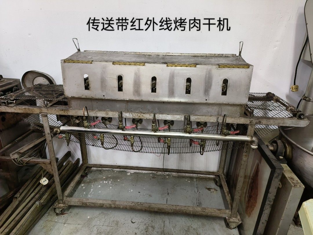 Conveyor belt infrared barbecue dryer, TV & Home Appliances, Other Home