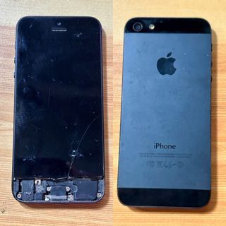 Defective Iphone 5S for replacment parts