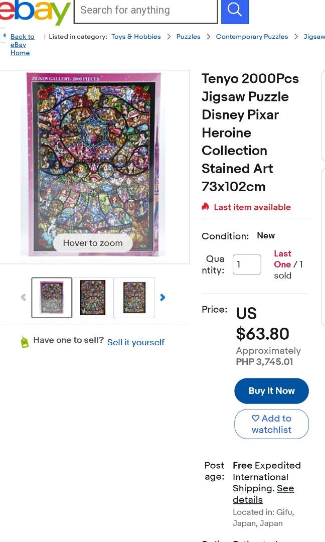 Disney jigsaw (Category: Frames & Pictures) located in Bulacan. Submitted by THA_D_THRIFT (Listing ID 1308517482, Image 2). Description: excellent condition no issue.