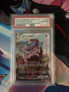 （分類：）位於 。 由 copemore 提交（商品編號 1308496422，圖片 1）。簡介： 。