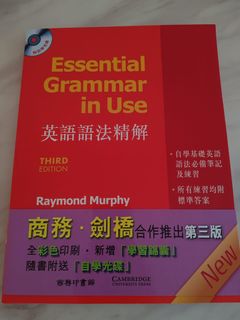 （分類：）位於 。 由 maihayea 提交（商品編號 1308578627，圖片 1）。簡介： 。