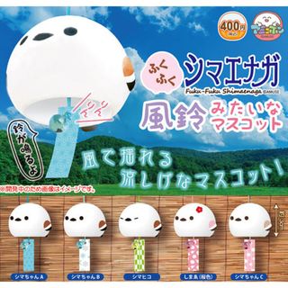(Category: ) located in . Submitted by littlechopletsph (Listing ID 1308641487, Image 1). Description: .