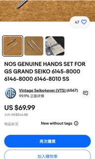 （分類：）位於 。 由 tcccd 提交（商品編號 1308504794，圖片 1）。簡介： 。