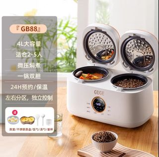 （分類：）位於 。 由 crane89757-82961 提交（商品編號 1308541473，圖片 1）。簡介： 。