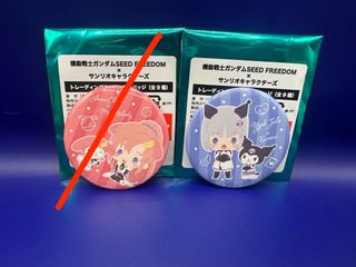 （分類：）位於 。 由 akitoy2002 提交（商品編號 1307742120，圖片 1）。簡介： 。