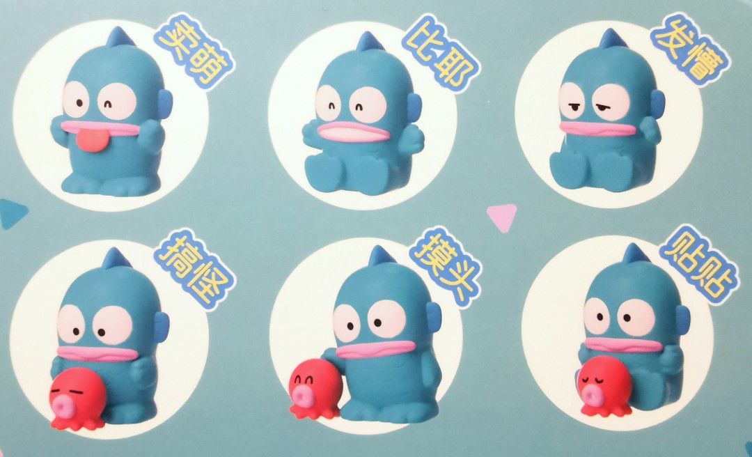 Hangyodon blind box Bean, Hobbies & Toys, Toys & Games on Carousell