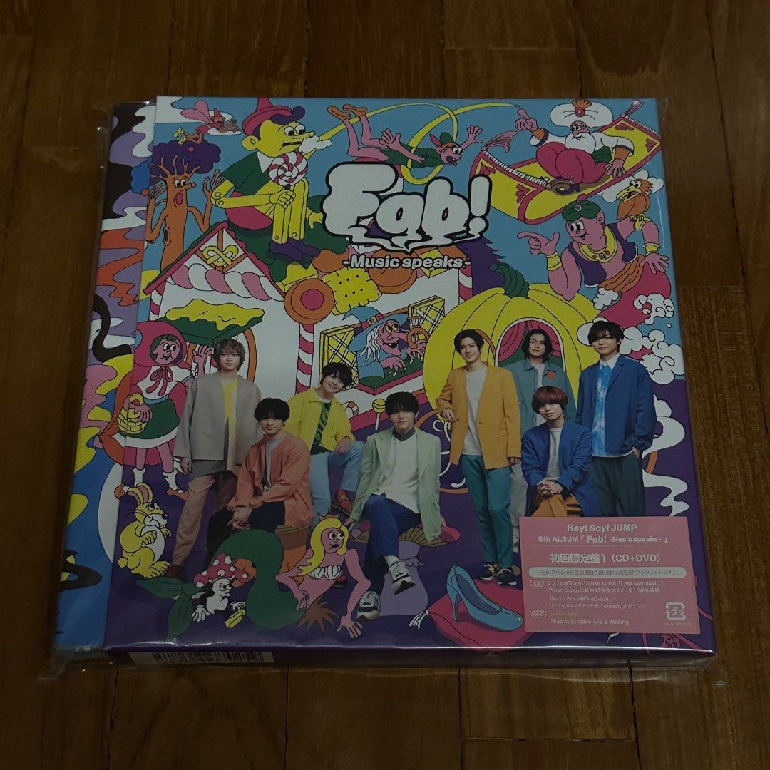 Hey! Say! JUMP Fab -Live speaks.- DVD