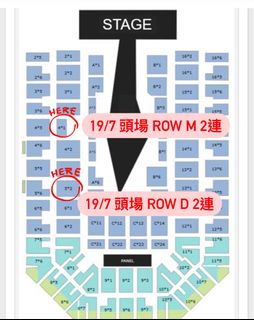 （分類：）位於 。 由 cc_ticketing 提交（商品編號 1307345673，圖片 1）。簡介： 。