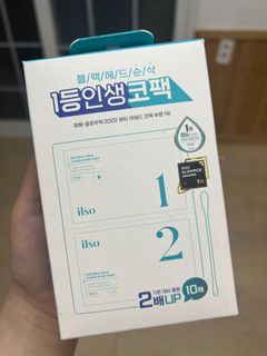 （分類：）位於 。 由 nomadmart 提交（商品編號 1308633257，圖片 1）。簡介： 。