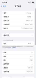 （分類：）位於 。 由 xhwhf 提交（商品編號 1308620992，圖片 1）。簡介： 。
